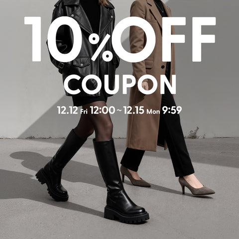 期間限定クーポン